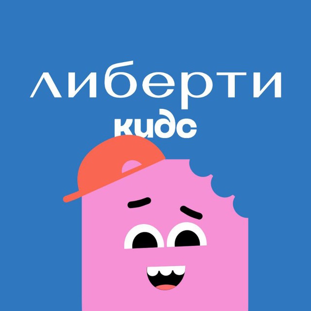 Логотип Liberty Kids