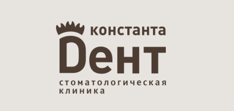 Кейс: разработка сайта для стоматологической клиники экспертного класса «Константа Дент» в Новосибирске